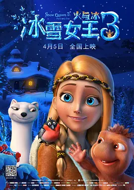 99久久做夜夜爱天天做精品